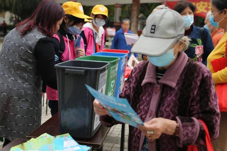【宁宁姐垃圾分类】南宁市妇联开展垃圾分类进社区志愿服务活动